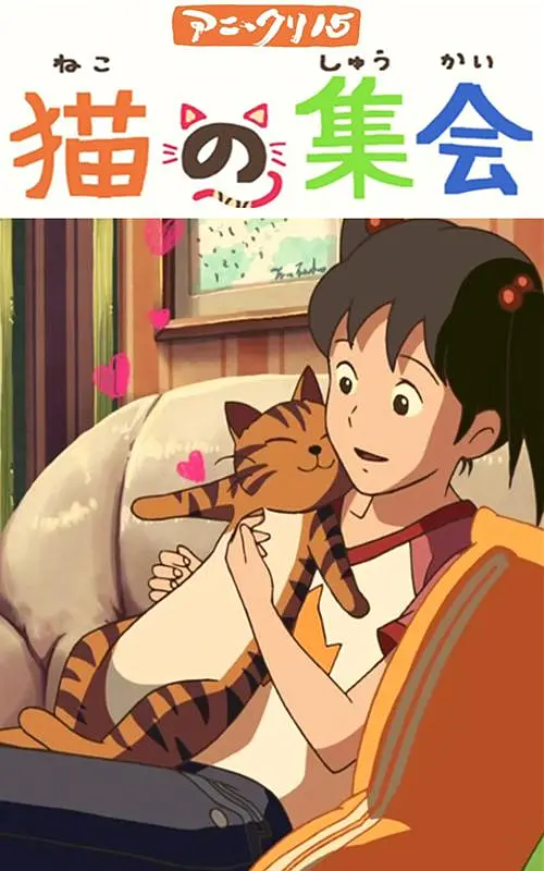 中文字幕久久综合伊人