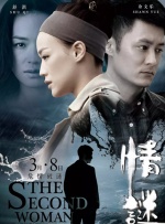狼人激情网